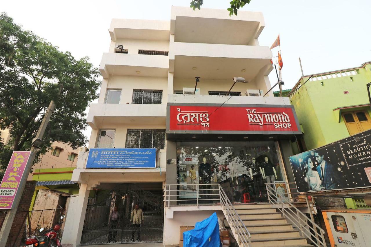 Oyo 37989 Hotel Debarshi Bānkura Exteriör bild